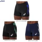 ASICS�ʥ����å����˥ȥ�å�����ե��å����硼�ȥ����ġ�2091A830��Φ�嶥�� �ȥ�å����� ���ݡ��� �ȥ졼�˥� ���˥� �ޥ饽�� ���祮�� ���ѥå� ����ʡ� ����ץ�å���� �۴�®�� ������ ���