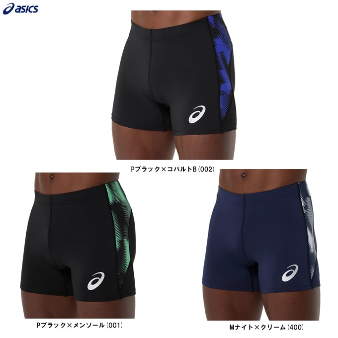 ASICS（アシックス）トラックグラフィックショートタイツ（2091A830
