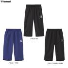 hummel�ʥҥ����˥����åץɥѥ�ġ�HAY6023CP�˥��ݡ��� �ե��åȥͥ� �ȥ졼�˥� ���˥� ������ �۴�®�� 7ʬ�� ������ ���