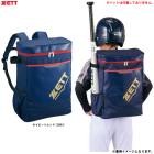 ZETT�ʥ��åȡ˾�ǯ�� �ǥ��ѥå� 20L �Хåȼ�Ǽ��ǽ��BA1523����� �١����ܡ��� ���եȥܡ��� ���å� �̳� �Хå��ѥå� ������ �Ҷ��� ����˥� ���å�