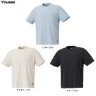 hummel�ʥҥ����˥��åȥ�饤��T����ġ�HAPB4221�˥Х����åȥܡ��� ���ݡ��� �ȥ졼�˥� �ȥåץ� ���˥� ������ �۴�®�� Ⱦµ ������ ���