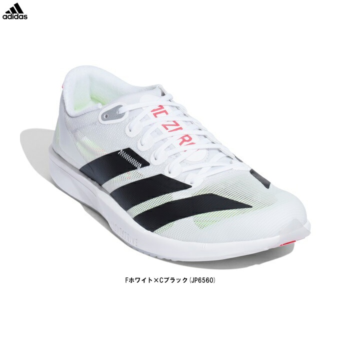 adidas（アディダス）アディゼロ RC 6 ADIZERO RC 6（JP6560）スポーツ