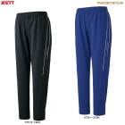 ��S�������Τߡ�ZETT�ʥ��åȡ˥ץ����ƥ����� �ȥ졼�˥󥰥ѥ�ġ�BPRO212P��PROSTATUS ��� �١����ܡ��� ���ݡ��� �ȥ졼�˥� ������ ������ ���