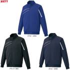 ZETT�ʥ��åȡ˥ץ����ƥ����� �ȥ졼�˥� ���㥱�åȡ�BPRO215��PROSTATUS �ץ����� ���ݡ��� ��� �ȥ졼�˥� ���㡼�� ������ Ĺµ ���� �ղƸ��� ������ ���