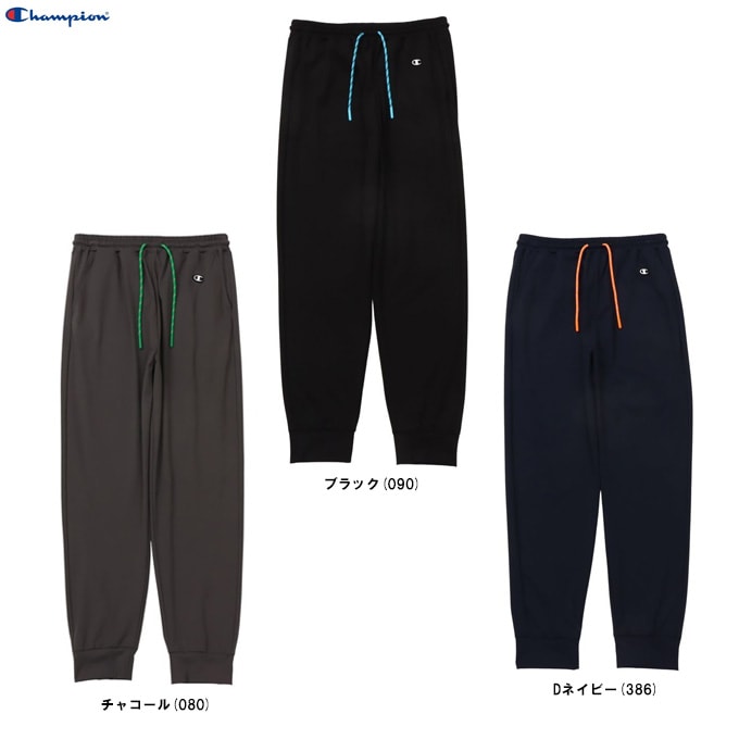Champion（チャンピオン）ウィメンズ ロングパンツ（CWDS202）スポーツ