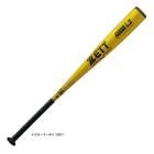 ��84cm��ZETT (���åȡ����� ��°���Хå� GODA-LZ ������LZ 700gʿ�ѡ�BAT37614C����� �١����ܡ��� �ߥɥ�Х�� ����� ��°�Хå� ������