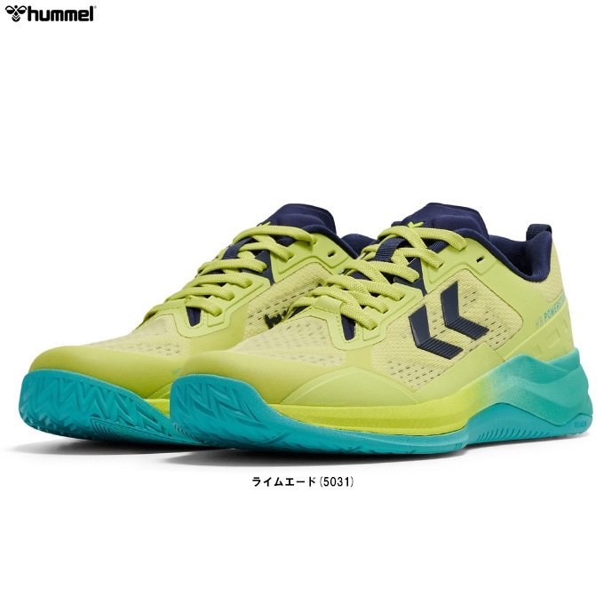 hummel（ヒュンメル）限定 ハンドボールシューズ HB POWER STRIKE PRO