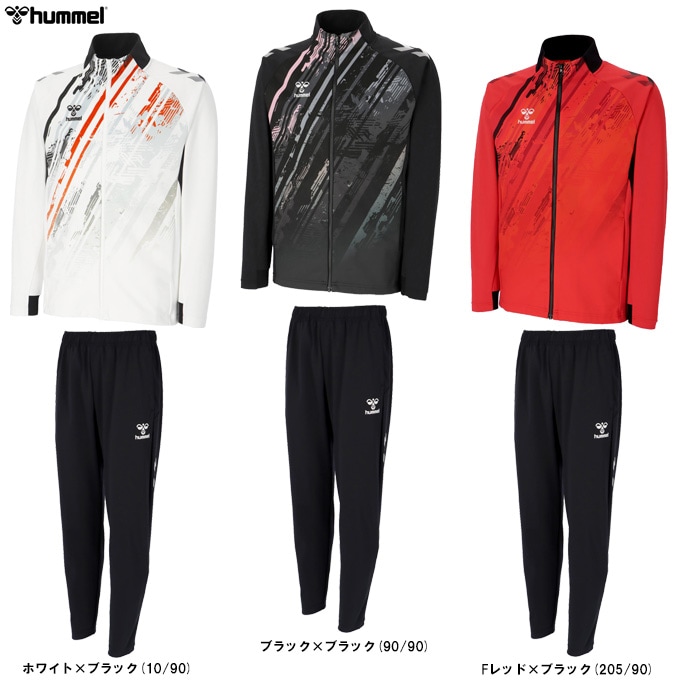 hummel（ヒュンメル）HB JAPAN フルジップジャケット トレーニング