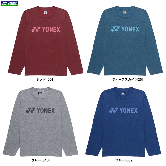 YONEX（ヨネックス）ユニロングスリーブTシャツ（16892Y）テニス
