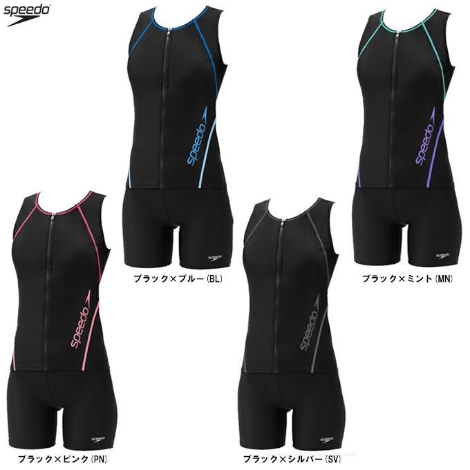 SPEEDO（スピード）ウィメンズ セパレーツ（SFW32640V）スポーツ 水泳