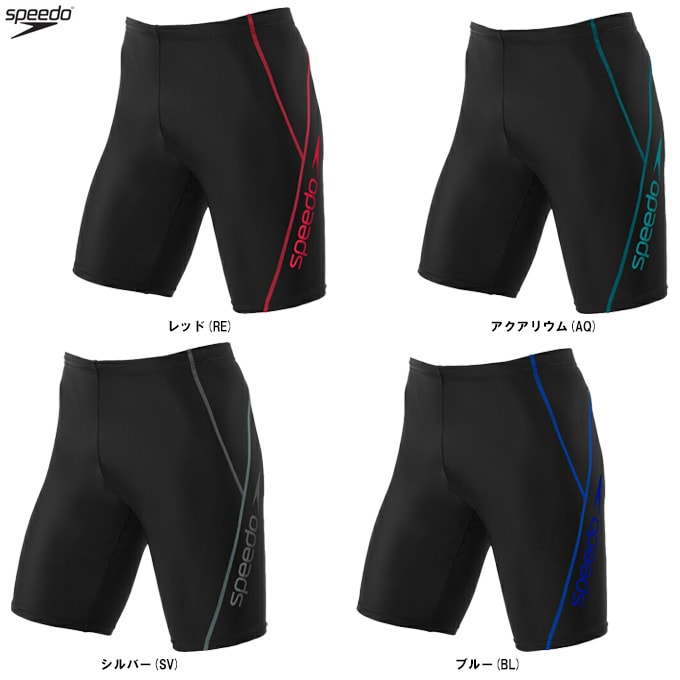 SPEEDO（スピード）メンズ ジャマー（SF62640V）スポーツ 水泳