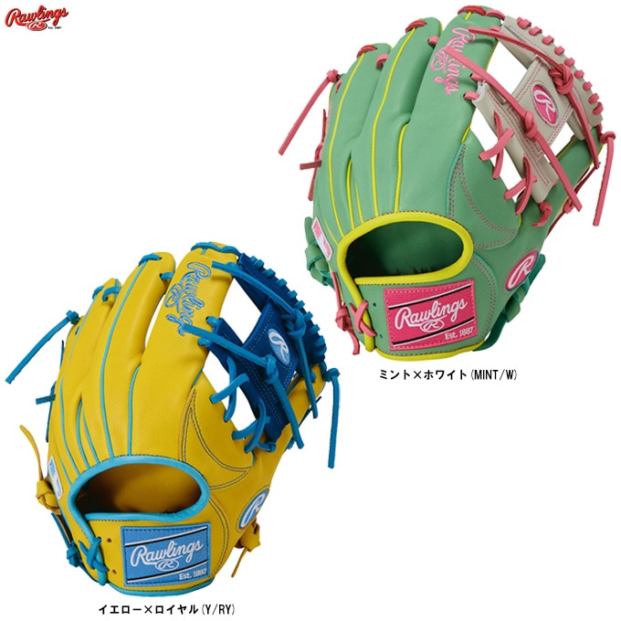 Rawlings ローリングス 軟式 オーダー グローブ ミント MLB Rawlings（ローリングス）軟式用グラブ HOH MLB COLOR SYNC 内野手用