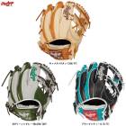 Rawlings�ʥ�����󥰥������ѥ���� HOH PRO EXCEL Wizard ���������ɡ�GR6HW2CN52MG����� �������� ������� ���硼�� ������� �𼰥���� ����� ������