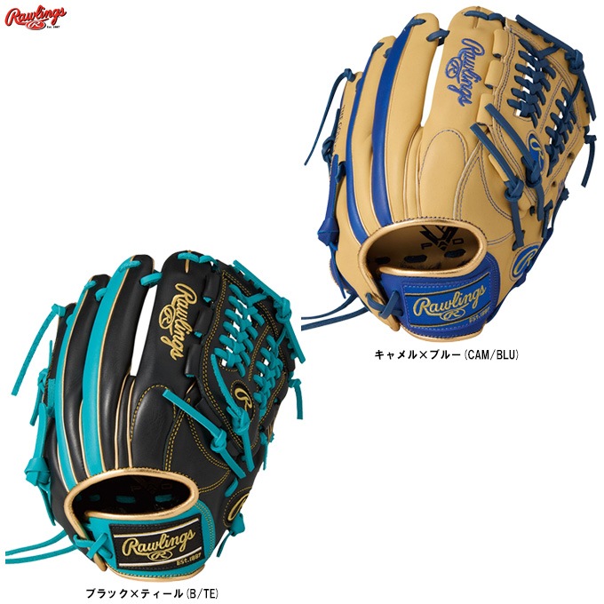 Rawlings（ローリングス）少年軟式用グラブ HYPER TECH COLOR SYNC