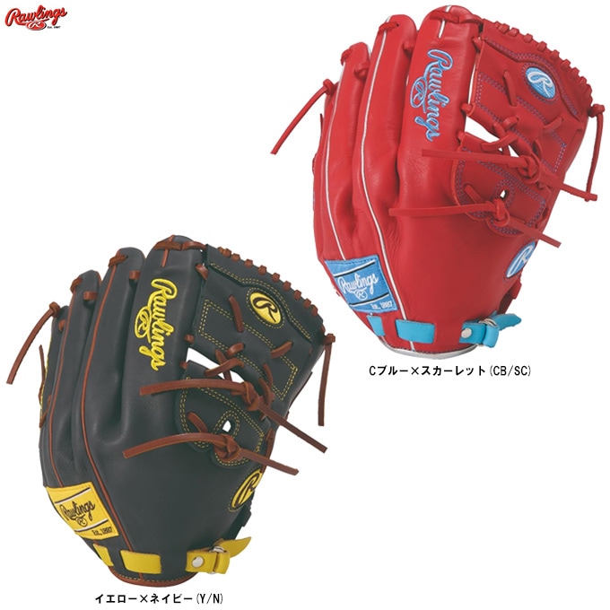 Rawlings（ローリングス）軟式用グラブ HOH MLB COLOR SYNC 投手用