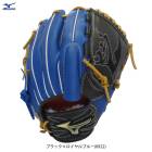 MIZUNO�ʥߥ��Ρ˸��� ��ǯ���ѥ���֡�1AJGY88831����� �������� �𼰥���� ����� �ԥå��㡼�� ������饦����� �������� ���ꤲ ��ǯ��� ����˥�