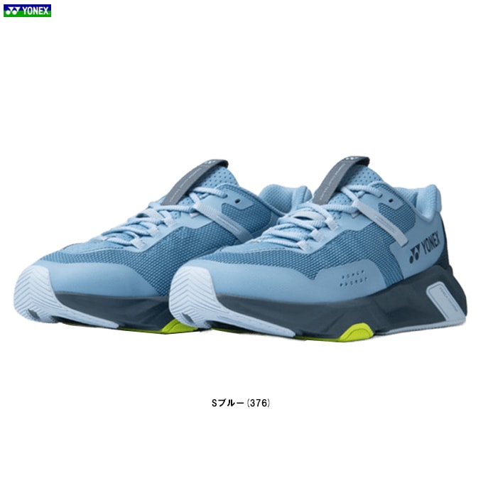 YONEX（ヨネックス）カウンターコートトレーナー（SHRCT1M）ランニング