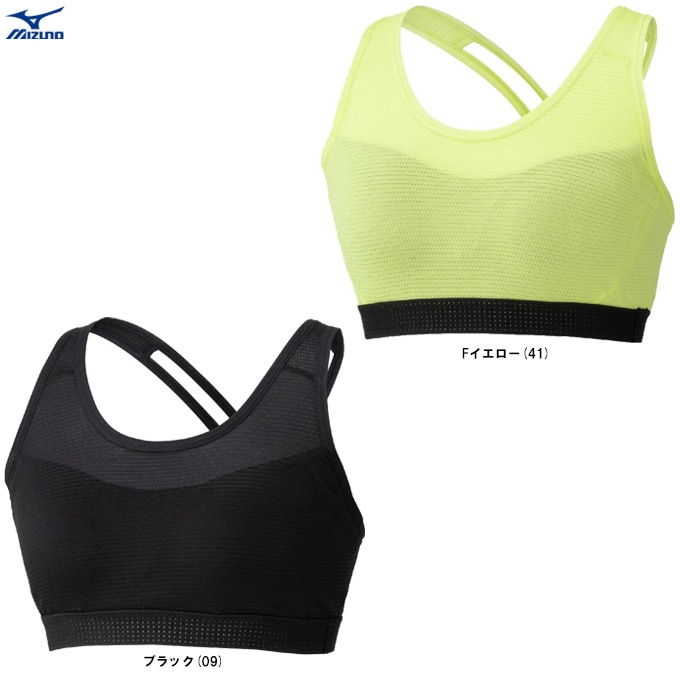 MIZUNO（ミズノ）クイックドライブラ（32MJD302）フィットネス