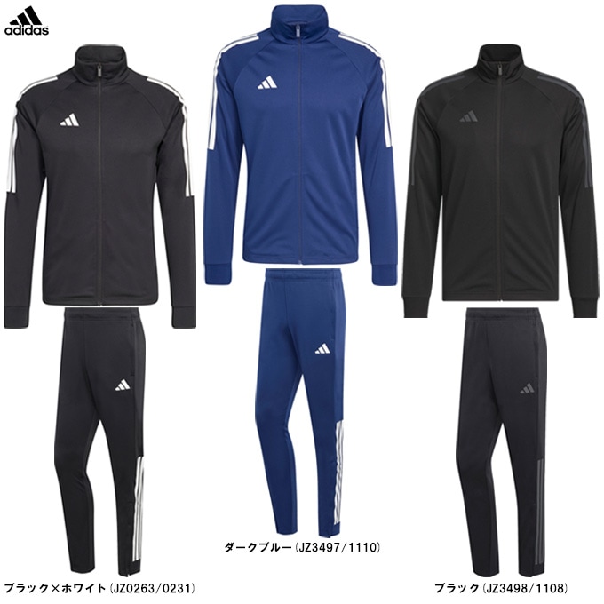 adidas（アディダス）M SERE トラックトップ パンツ 上下セット（QH452