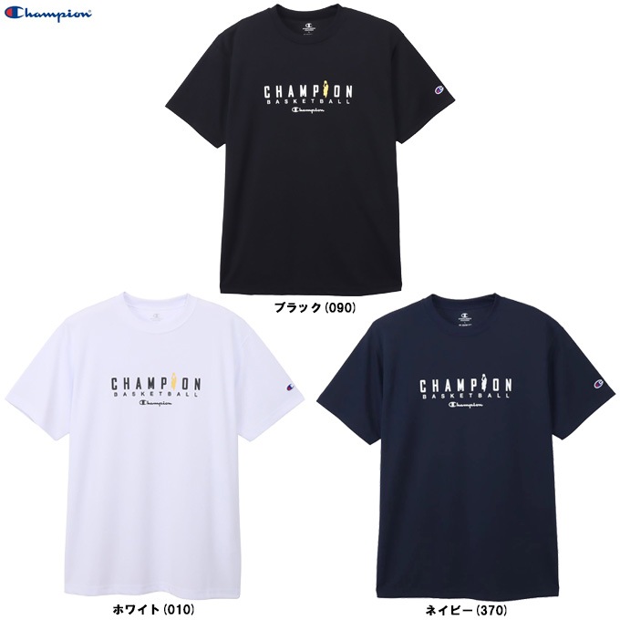 Champion（チャンピオン）SHORT SLEEVE T-SHIRT（C3DB327