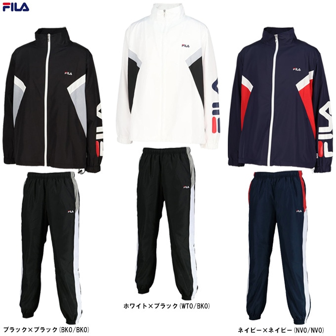 FILA（フィラ）ウインドジャケット パンツ 上下セット（FU25FP804