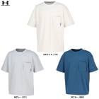 UNDER ARMOUR�ʥ�����������ޡ���UA�ݥ��å� ���硼�ȥ��꡼�� T����ġ�6012641�˥��ݡ��� �ȥ졼�˥� ���˥� �ե��åȥͥ� �����奢�� Ⱦµ ������ ������ ���