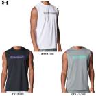 UNDER ARMOUR�ʥ�����������ޡ���UA�ƥå� ��ɥޡ��� ���꡼�֥쥹 ����ġ�6012543�˥��ݡ��� �ȥ졼�˥� ���˥� �Ρ����꡼�� µ�ʤ� �ȥåץ� ���󥯥ȥå� ������ ������ ���