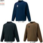 ZETT�ʥ��åȡ�ZETT by BEAMS DESIGN Ĺµ�ԥ��ơ�BOW72603�˥��å� �Х� �ӡ��ॹ �ǥ����� ��� �١����ܡ��� ���եȥܡ��� ���ݡ��� ������ �ȥåץ� �ȥ졼�˥� ���� �����奢�� ������ ���