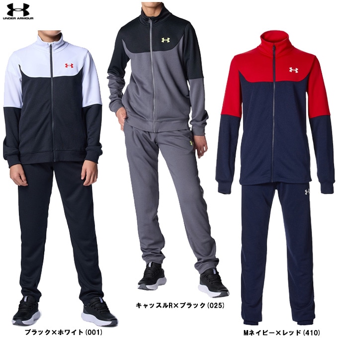 UNDER ARMOUR（アンダーアーマー）UAカラーブロック ビッグロゴ