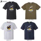 soccer junky�ʥ��å�������󥭡��˥Х졼�ܡ��른��󥭡� HESOTEN DryTEE��VJ26A01K�˥��ݡ��� �Х졼�ܡ��� �ȥ졼�˥� �����奢�� ������ Ⱦµ Claudio Pandiani ���饦�ǥ������ѥ�ǥ������� T����� ���å� �Ҷ��� ����˥�