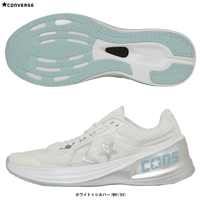 CONVERSE（コンバース）CONS RUNSLASH II コンズ ランスラッシュ II