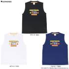 CONVERSE�ʥ���С�����Jr.�ץ��ȥΡ����꡼�֥���ġ�CBS461362��PACMAN����� �ѥå��ޥ� �Х����åȥܡ��� �ߥ˥Х� ���ݡ��� �ȥ졼�˥� ���� ���� ������ �ץ饷��� �۴�®�� µ�ʤ� �Ҷ��� ���å� ����˥�