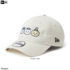 NEW ERA�ʥ˥塼�����9TWENTY �������� ������14864519�ˤ������拾��� �����奢�� ����å� ˹�� ����� ������