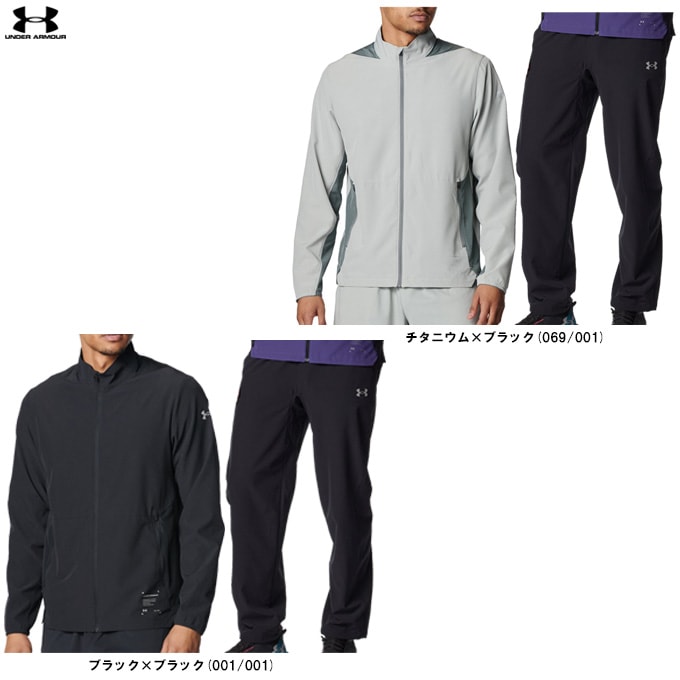 UNDER ARMOUR（アンダーアーマー）UAライトウエイト ウーブン