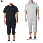 UNDER ARMOUR�ʥ�����������ޡ���UA�饤�Х� �饤�ȥ������� �ƥ꡼ ���硼�ȥ��꡼�� �ա��ǥ��� 3/4�ѥ�� �岼���åȡ�6012648/6012649�˥��ݡ��� �ȥ졼�˥� ���åȥ��å� �ա��ɤ��� �ѡ����� ΢�� ������ Ⱦµ ������ ���