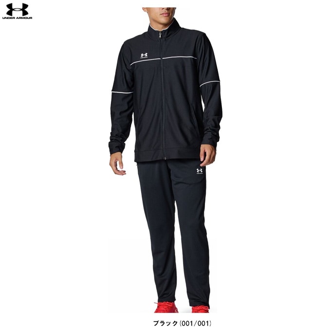 UNDER ARMOUR（アンダーアーマー）UAチャレンジャー トラック