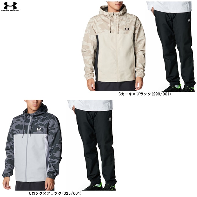 UNDER ARMOUR（アンダーアーマー）UAメッシュ ライナー ノベルティ