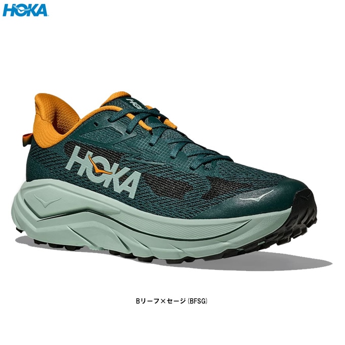HOKA（ホカ）CHALLENGER 8 チャレンジャー 8（1168716）スポーツ