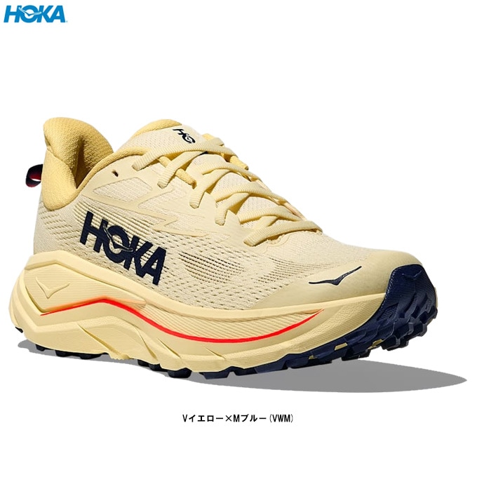 HOKA（ホカ）CHALLENGER 8 チャレンジャー 8（1168717）スポーツ
