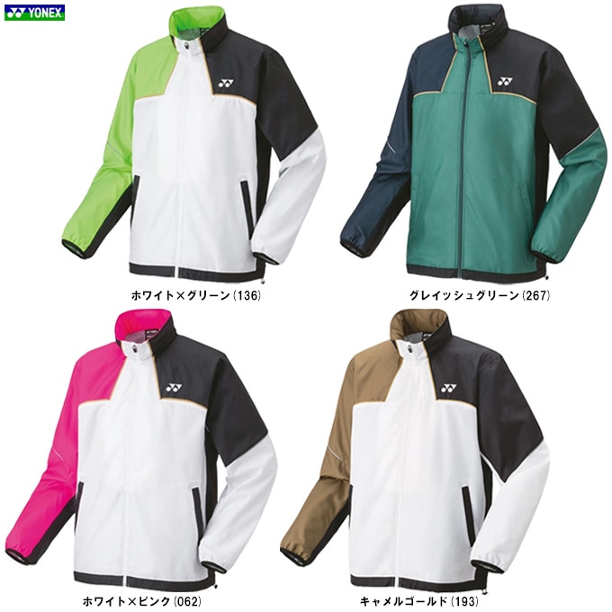 ✨美品✨ヨネックス スポーツウェア ウインドブレーカー 90s 旧ロゴ M 白 YONEX（ヨネックス）裏地付ウィンドウォーマーシャツ（70095）テニス