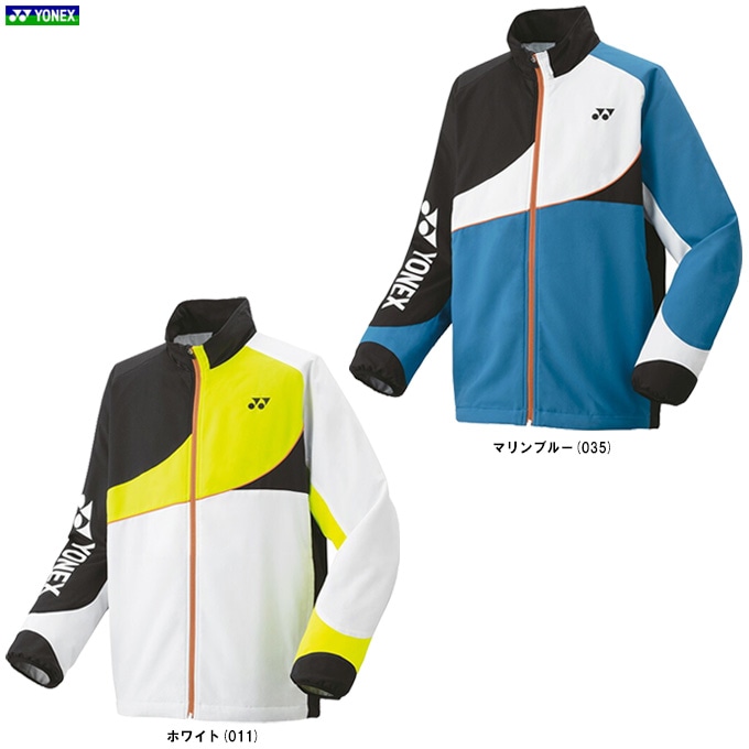 YONEX（ヨネックス）裏地付ウィンドウォーマーシャツ（70100）テニス