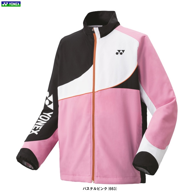YONEX（ヨネックス）裏地付ウィンドウォーマーシャツ（70100）テニス