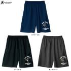 soccer junky�ʥ��å�������󥭡���TIP OFF �Х��ѥ��BSK26A04��Claudio Pandiani ���饦�ǥ������ѥ�ǥ������� �Х����åȥܡ��른��󥭡� �Х��ѥ� ���ݡ��� �ȥ졼�˥� ���� ���� ������ �ץ�ѥ� �ϡ��եѥ�� ������ ���