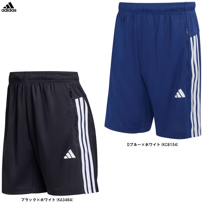 adidas（アディダス）ワークアウト エッセンシャル ベース 3ストライプ
