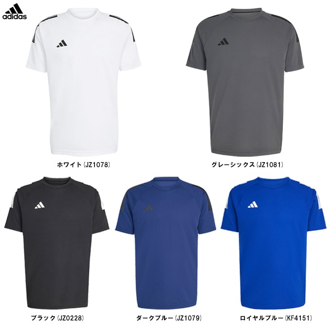 adidas（アディダス）M SERE 3S Tシャツ（ZR917）スポーツ