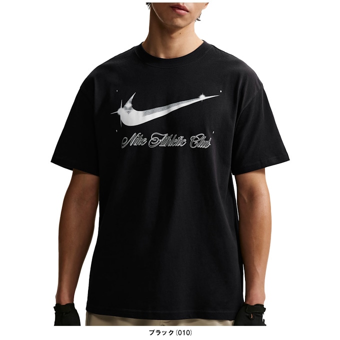 NIKE（ナイキ）N.A.C. Tシャツ（IO3138）スポーツ トレーニング