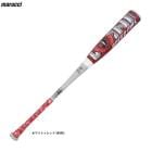 marucci�ʥޥ롼��������FRP���Хå� WANI CRUSHER SPEED MAX ��˥���å��㡼���ԡ��ɥޥå�����MJJSBBWCSM�˥ޥ�� �ޥ�å� ��� �١����ܡ��� ����� �𼰥Хå� ���쥿�� �ߥɥ�Х�� ������