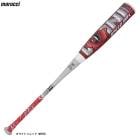 marucci�ʥޥ롼���˾�ǯ��FRP���Хå� WANI CRUSHER SPEED MAX Jr ��˥���å��㡼���ԡ��ɥޥå�������˥���MJJSBBWCSMJ�˥ޥ�� �ޥ�å� ��� �ߥɥ�Х�� ���쥿�� ��ǯ��� �Ҷ��� ���å�