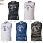 ZETT�ʥ��åȡ˸��� ZETT by BEAMS DESIGN �Ρ����꡼�֥���ġ�BOT77303�˥��å� �Х� �ӡ��ॹ �ǥ����� ��� ���եȥܡ��� ���ݡ��� ������ µ�ʤ� �ȥ졼�˥� ���� ������ ���