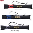 ZETT�ʥ��åȡ˸��� �Хåȥ����� 1������BC3108����� �١����ܡ��� ���եȥܡ��� �ХåȥХå� ���Ф� �� ������